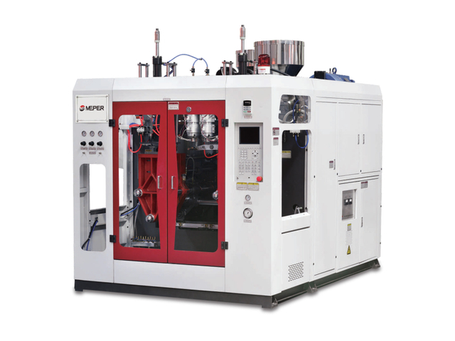 China Meper Fully Automatic Double Station Extrusion Blow Molding Machine MP For Material HDPE LDPE