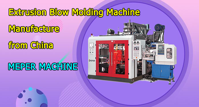 What are the common production failure problems of blow molding machines?