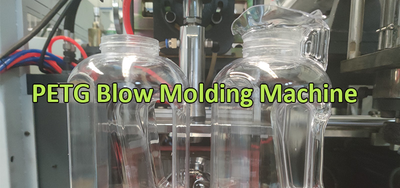 MEPER PETG Blow Molding Machine: Crafting Exceptional Bottles with Precision and Style