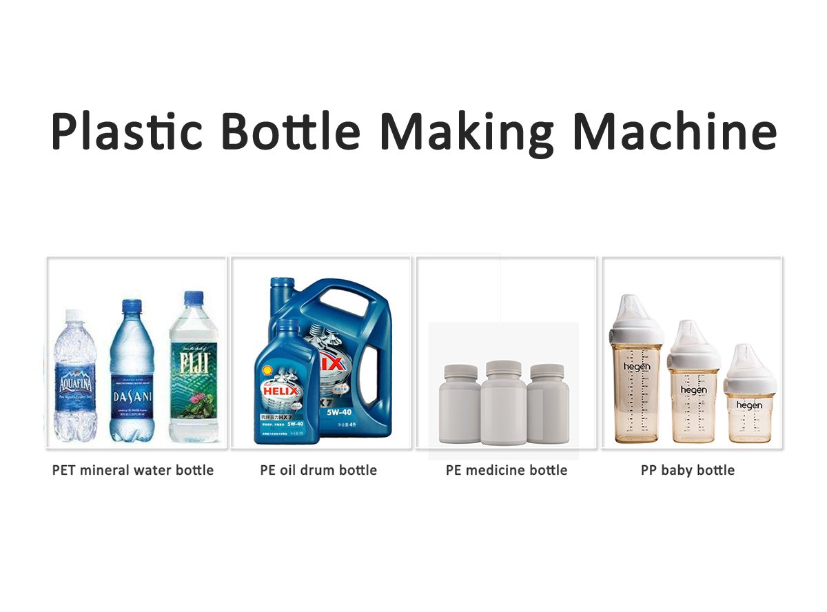 Talking about the application scenarios of four different plastic blow molding machines