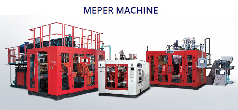 How to solve the noise of blow molding products of blow molding machine?