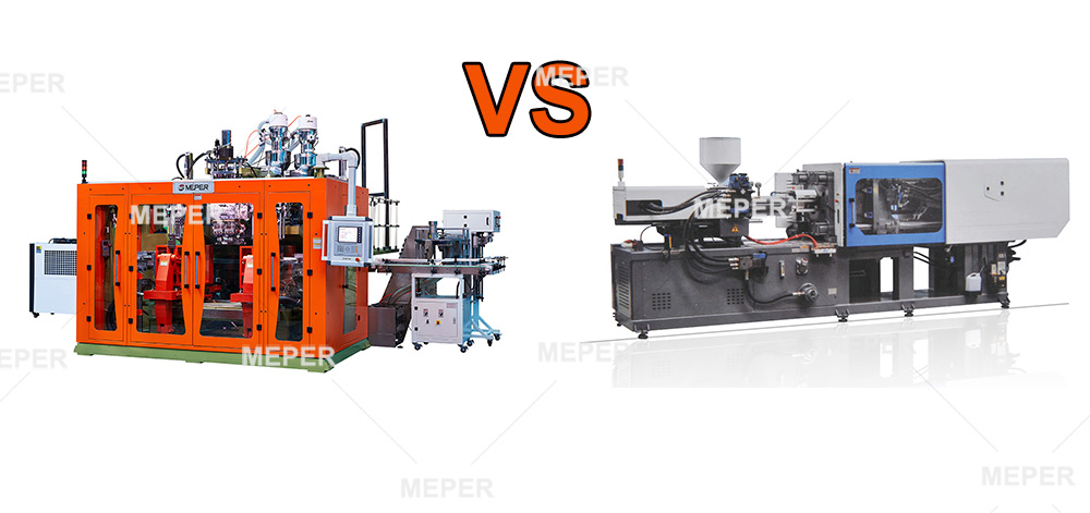 Difference between blow molding machine and injection molding machine